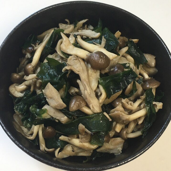 キノコとワカメのマヨ炒め